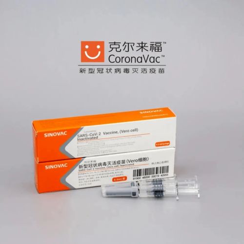 新冠病毒疫苗打兩針與打三針有何不同？到底接種哪種更好？