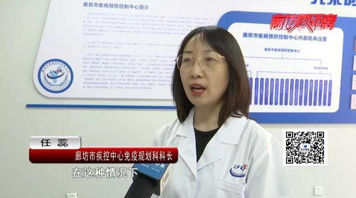 疫苗混打的安全性與權(quán)威解讀 西安市衛(wèi)健委最新指南